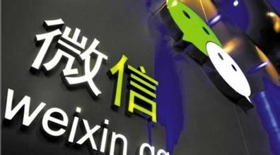 MADP移动应用开发平台