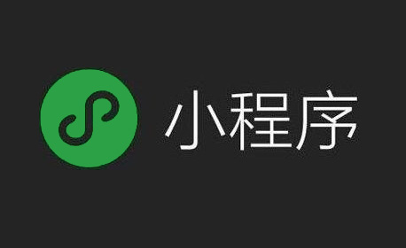 微信小程序:关于ioses 11调整可信证书的提示