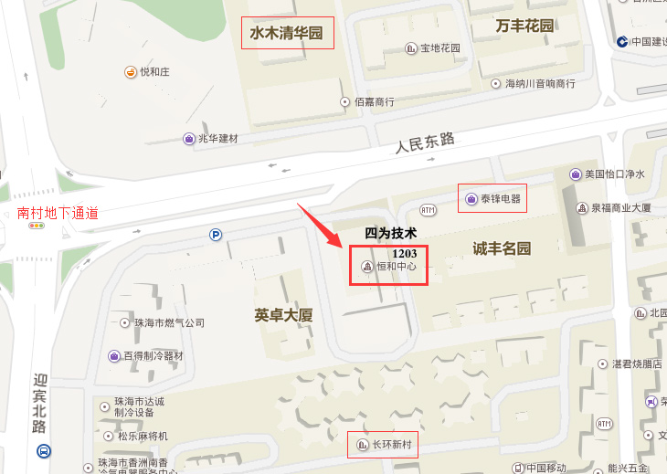 公海赌赌船技术2018乔迁新址公告