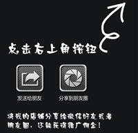 微信公众号重磅功能被停用,分享功能现重大调整