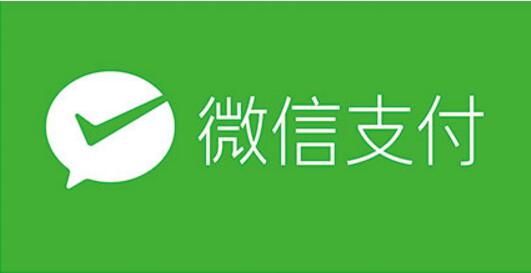 微信“商家卡片”上线,私域流量的全新入口