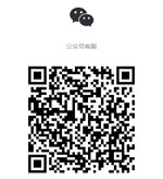 多客服将于近期正式下线,微信公众平台网页版客服怎么用?